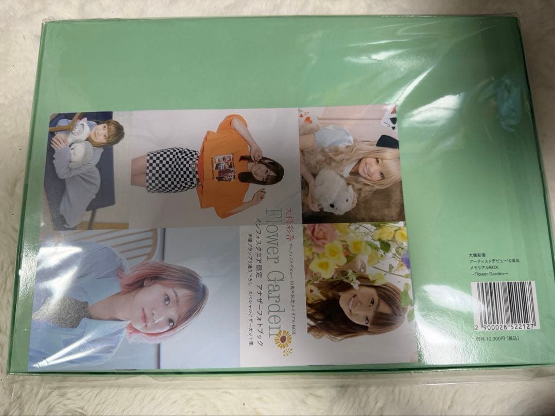 大橋彩香 10th Anniversary メモリアルBOX