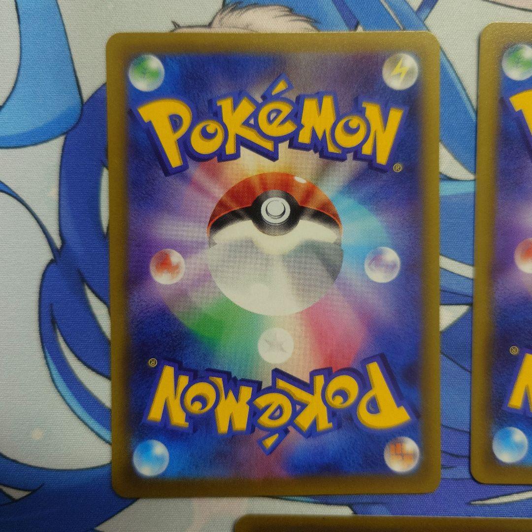 【no name】ポケモンカード ミュウ エクストラバトルの日 2枚セット
