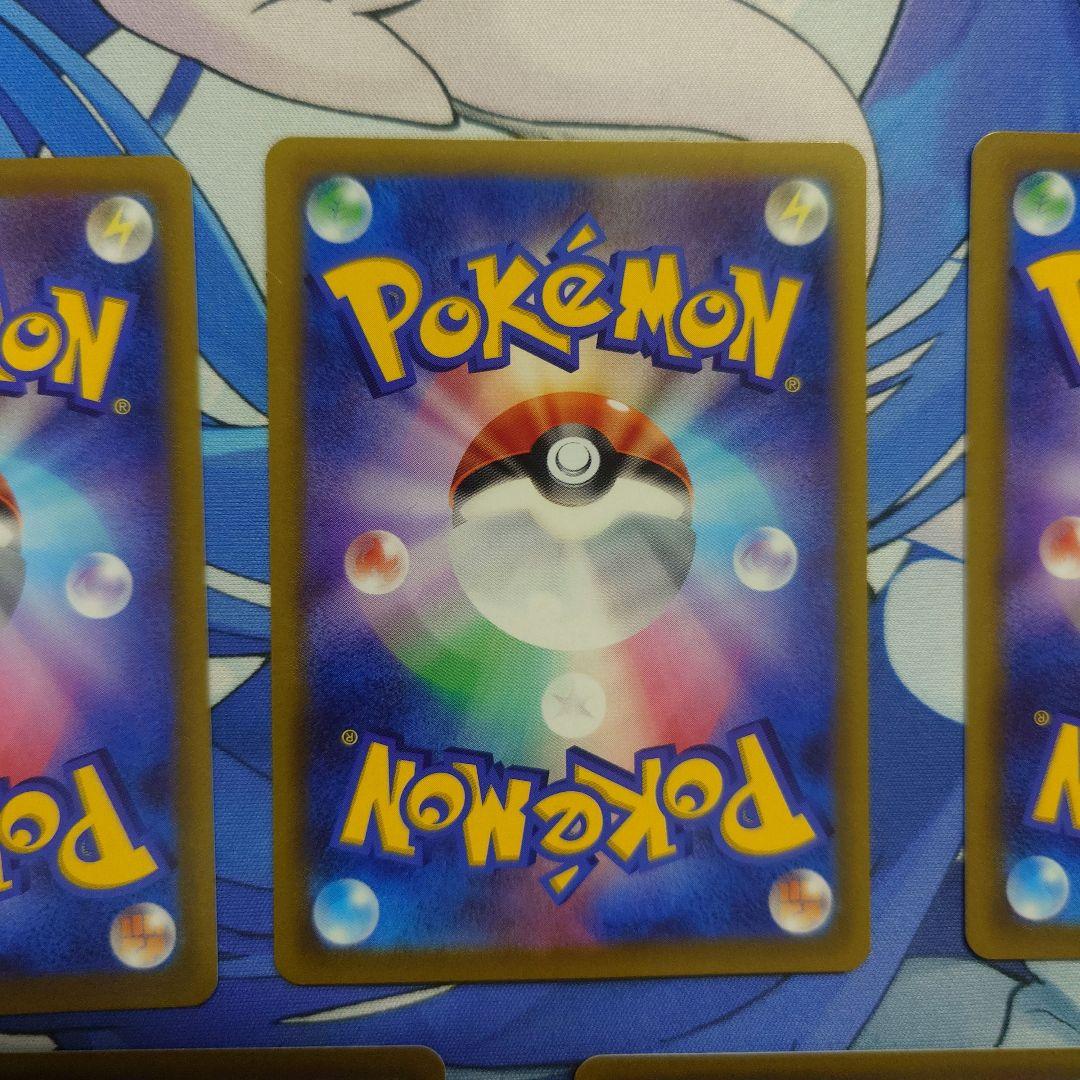 【no name】ポケモンカード ミュウ エクストラバトルの日 2枚セット