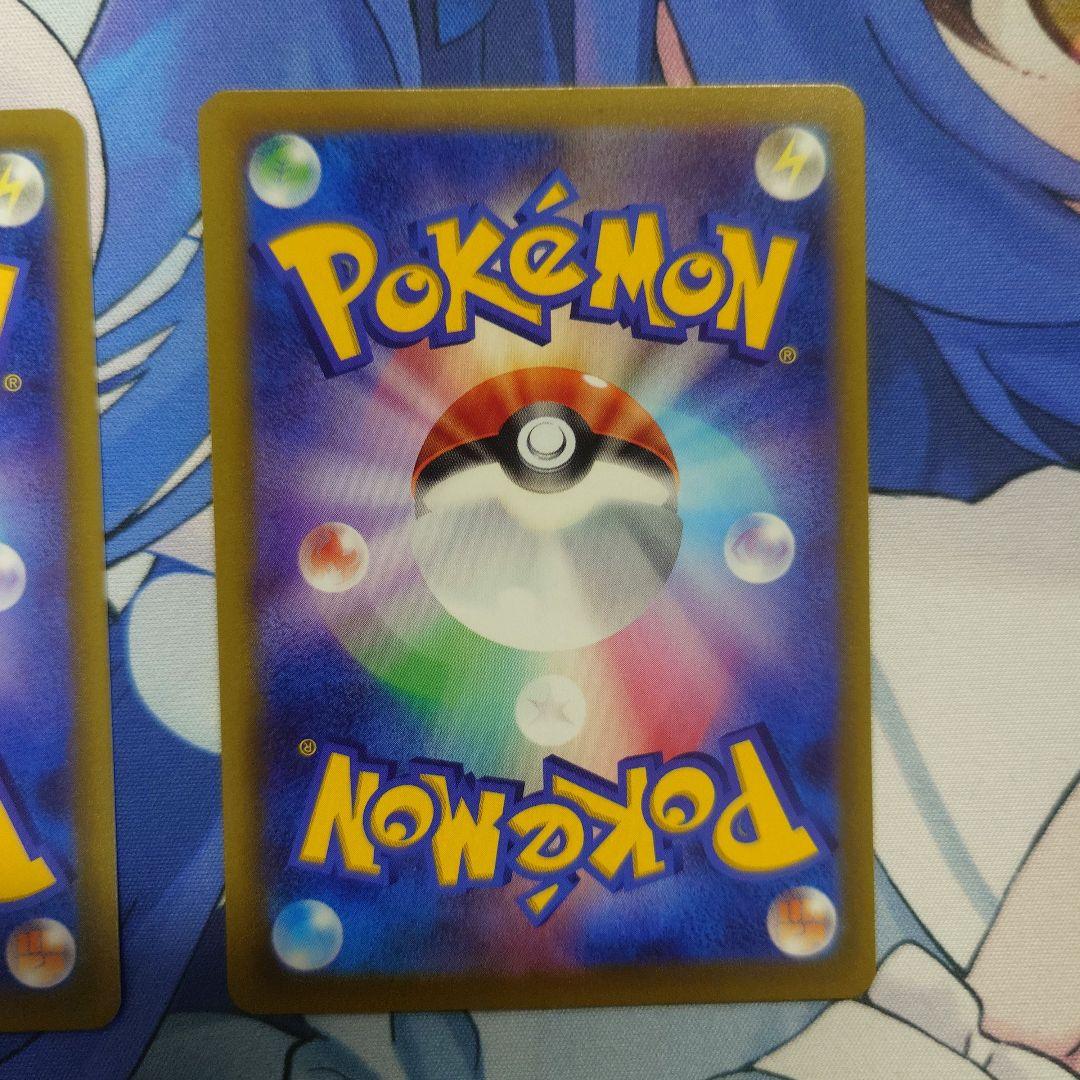 【no name】ポケモンカード ミュウ エクストラバトルの日 2枚セット