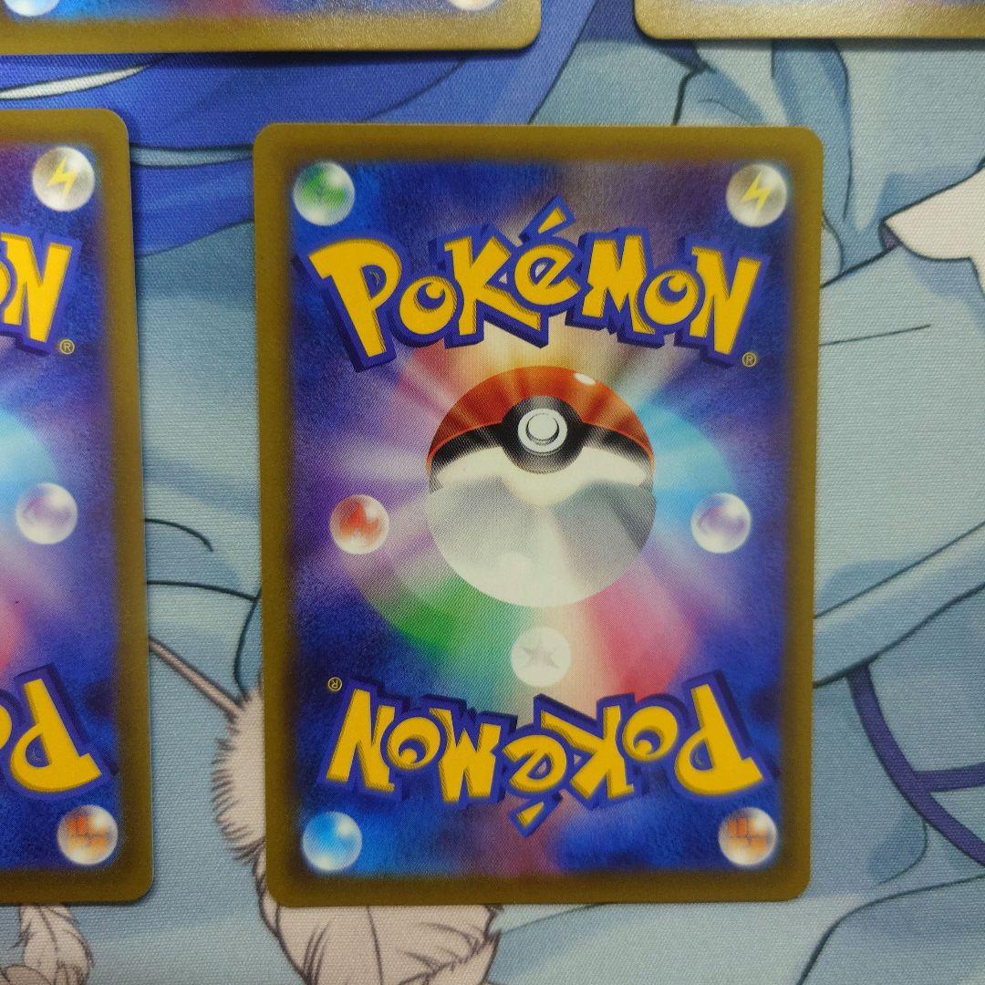 【no name】ポケモンカード ミュウ エクストラバトルの日 2枚セット