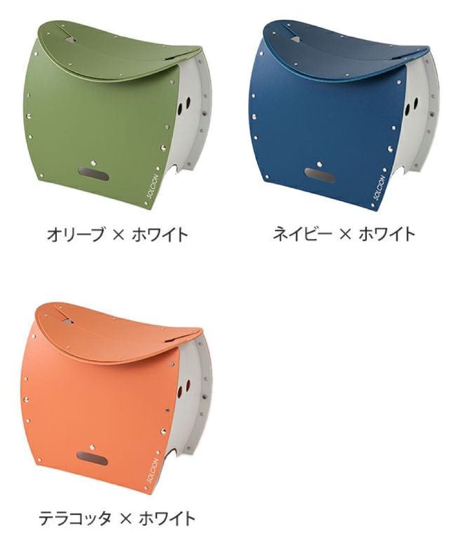 【新品未使用】PATATTO350➕アウトドア、運動会、脚立、ゴミ箱、簡易トイレ
