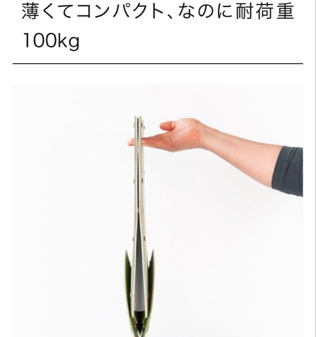 【新品未使用】PATATTO350➕アウトドア、運動会、脚立、ゴミ箱、簡易トイレ