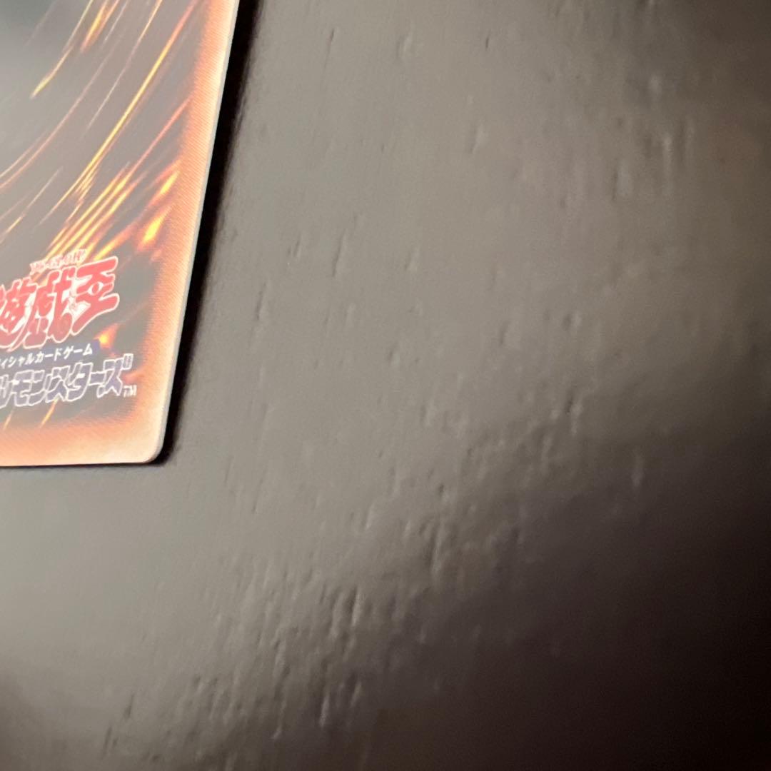 一桁ナンバー　サイバース・コントラクト・ウィッチ　グランドマスターレア　遊戯王