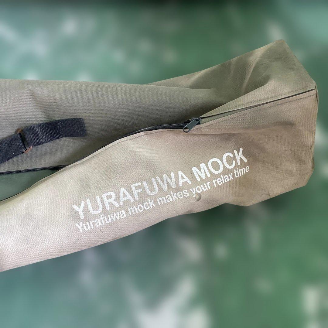 TOYMOCK トイモック ハンモック アウトドア ストライプ柄 小物 格安
