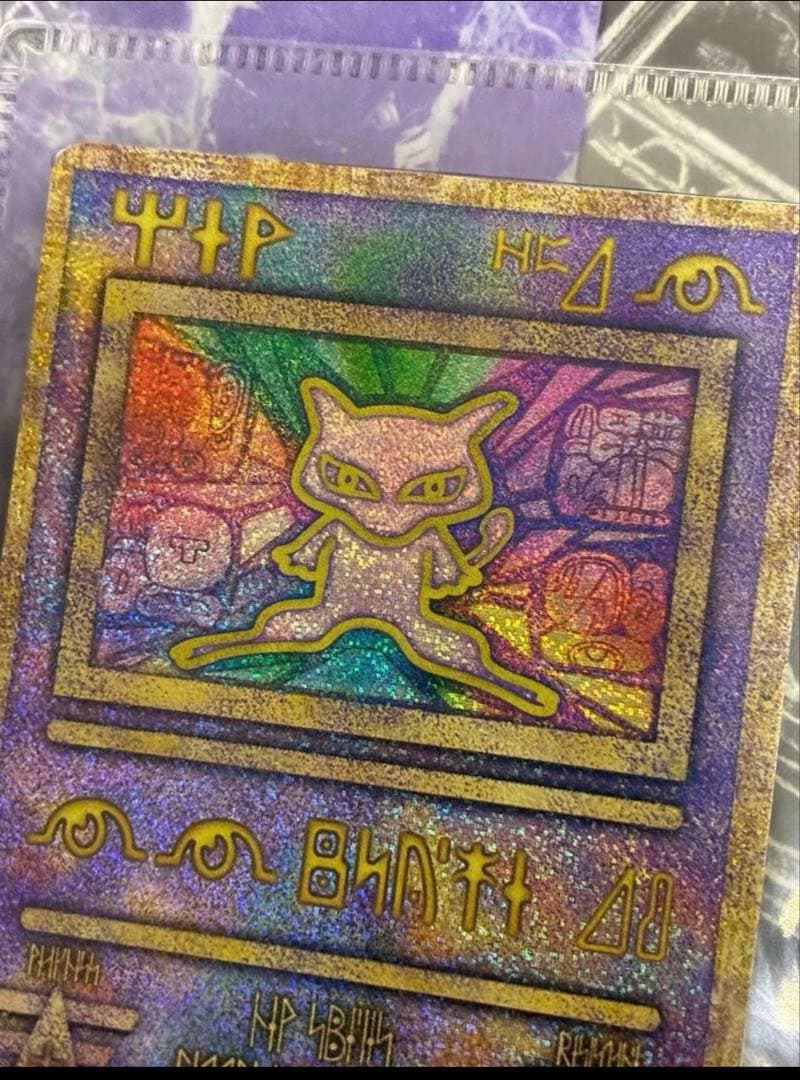 古代ミュウ(エラー版) ルギア爆誕 パンフレット付 ポケモンカード