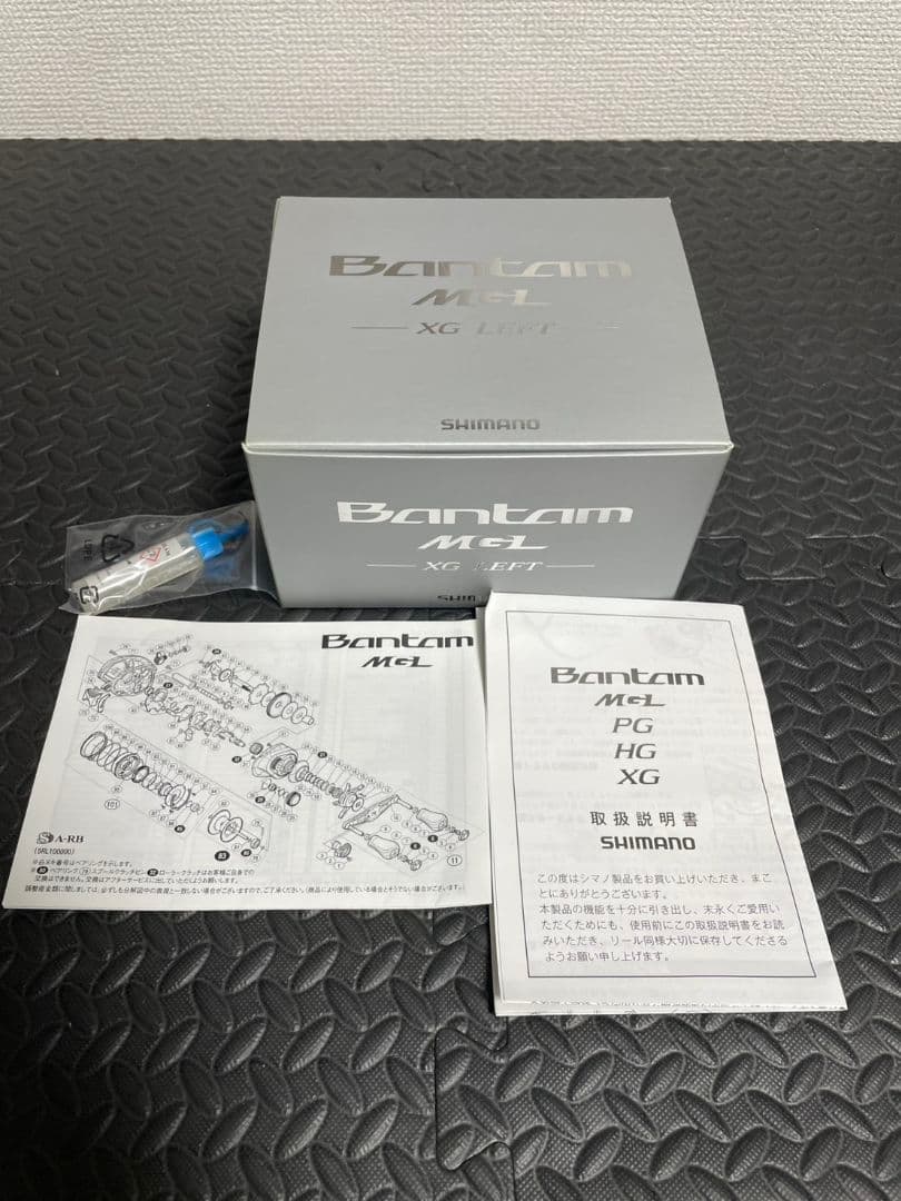 シマノ　 Bantam MGL 18バンタム左巻きXG