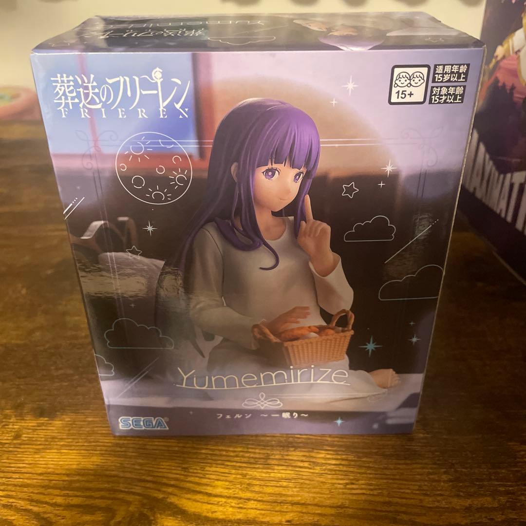 葬送のフリーレン　Yumemirize MAXIMATIC 4体セット