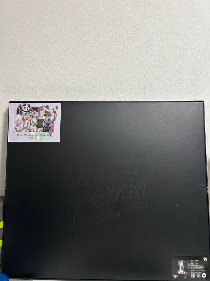 Uncle Panda ガラスマウスパッド ＆ ガラス用ソール ＆ アームカバー