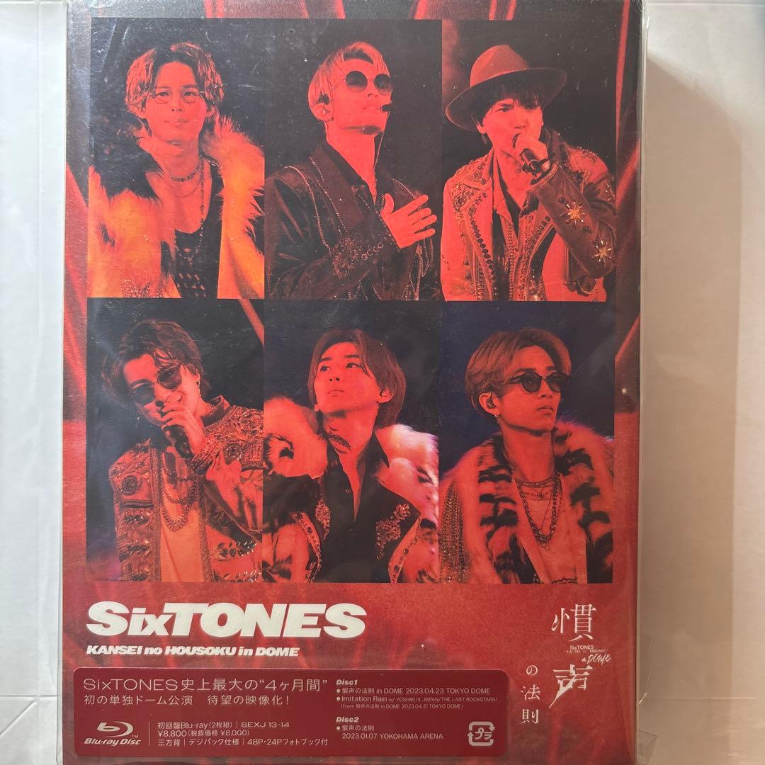 【初回盤】SixTONES Blu-ray 4点セット