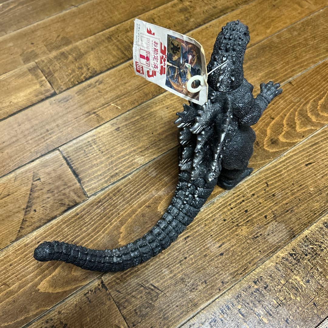 ゴジラ　ゴジラvsキングギドラ