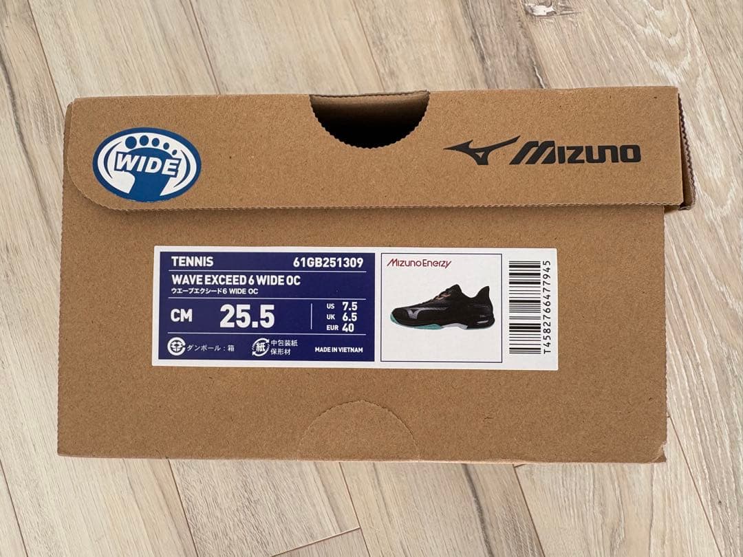 シューズ(男性用) Mizuno WAVE EXCEED 0 WIDE OC 25.5cm