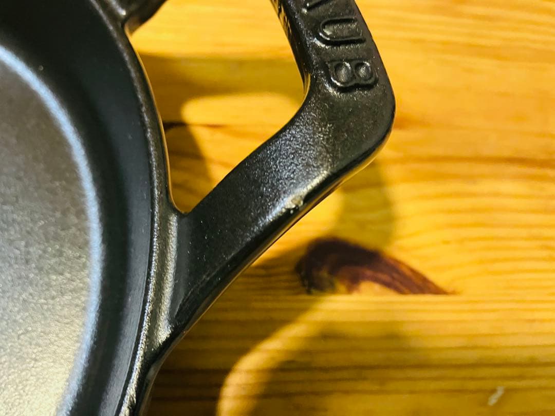 STAUB ラウンド スタッカブルディッシュ 20cm (グレー)