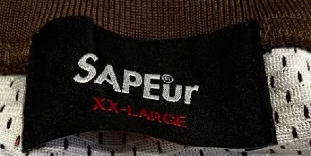 SAPEurヒョウ柄 バスケ　セットアップ　みちょぱ