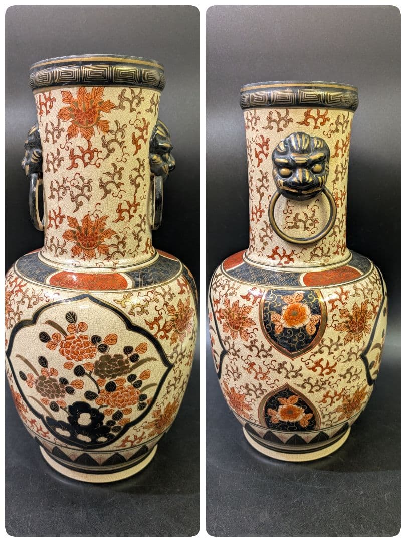 有田焼 古伊万里 伊萬里 染錦花鳥図 大花瓶 45cm 金彩 京薩摩 獅子耳付