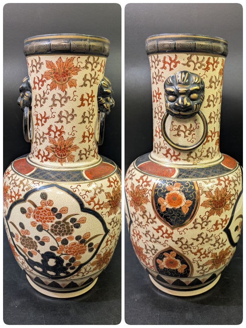 有田焼 古伊万里 伊萬里 染錦花鳥図 大花瓶 45cm 金彩 京薩摩 獅子耳付