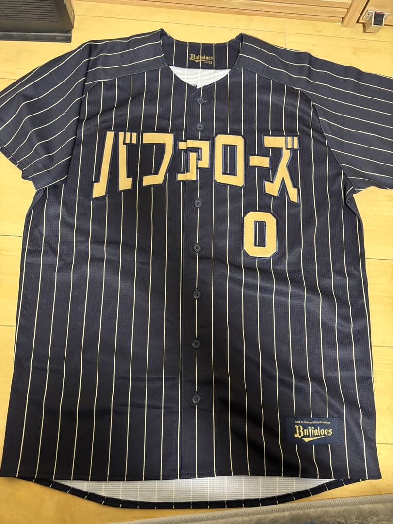 オリックスバファローズ 渡部遼人 ユニフォーム ニックネーム ハル o xl