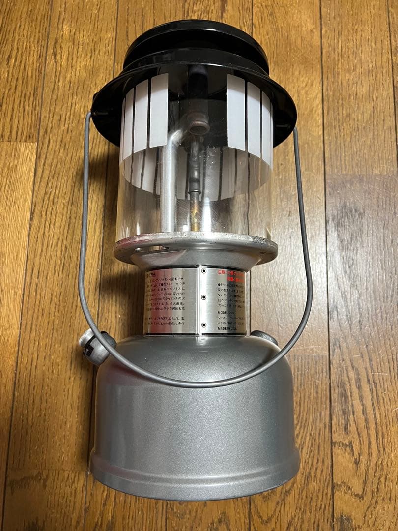 Coleman PowerHouse Unleaded 295 ランタン