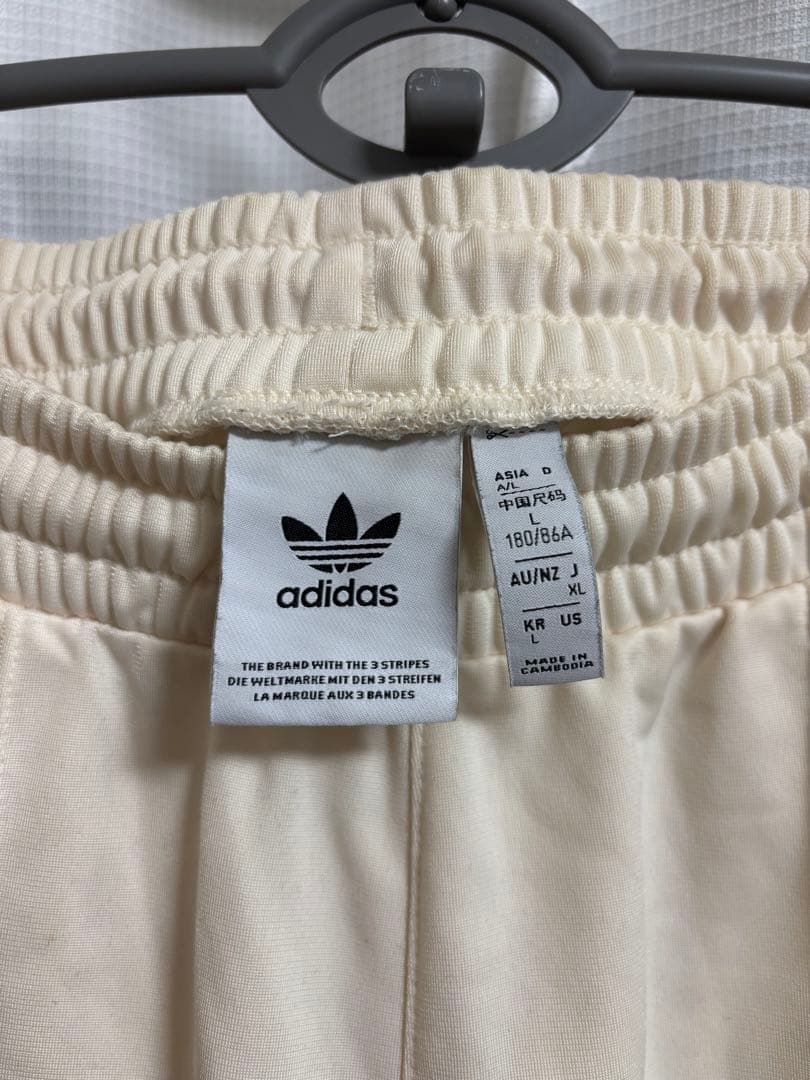 adidas 3本ライン アイボリー ジャージパンツ