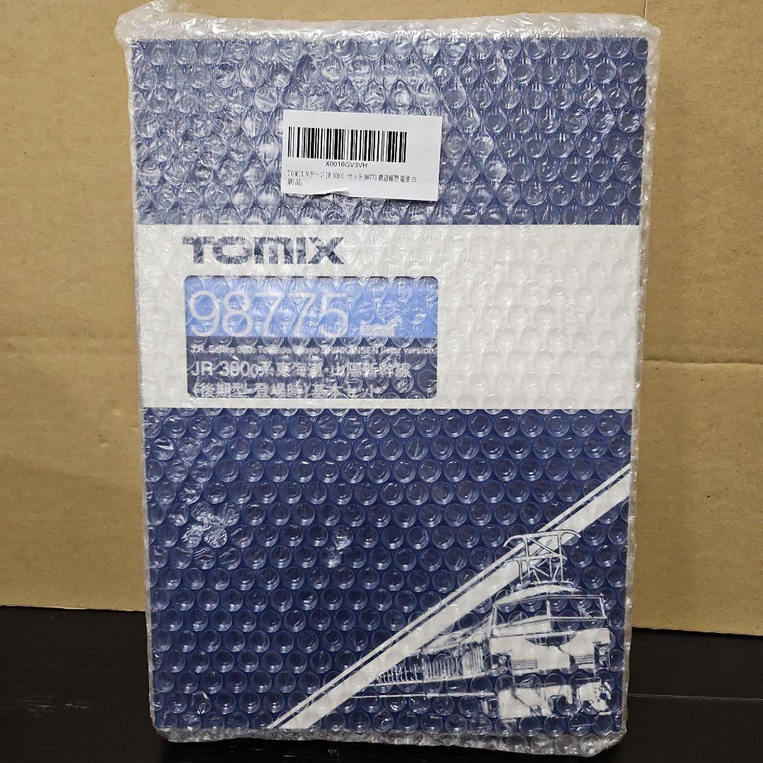 ヨ*ウ様 TOMIX Nゲージ JR 300 0系 東海道 山陽新幹線 後期型