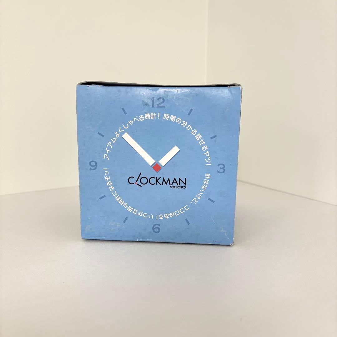 クロックマン しゃべる時計 B型 ポストモダン Y2K