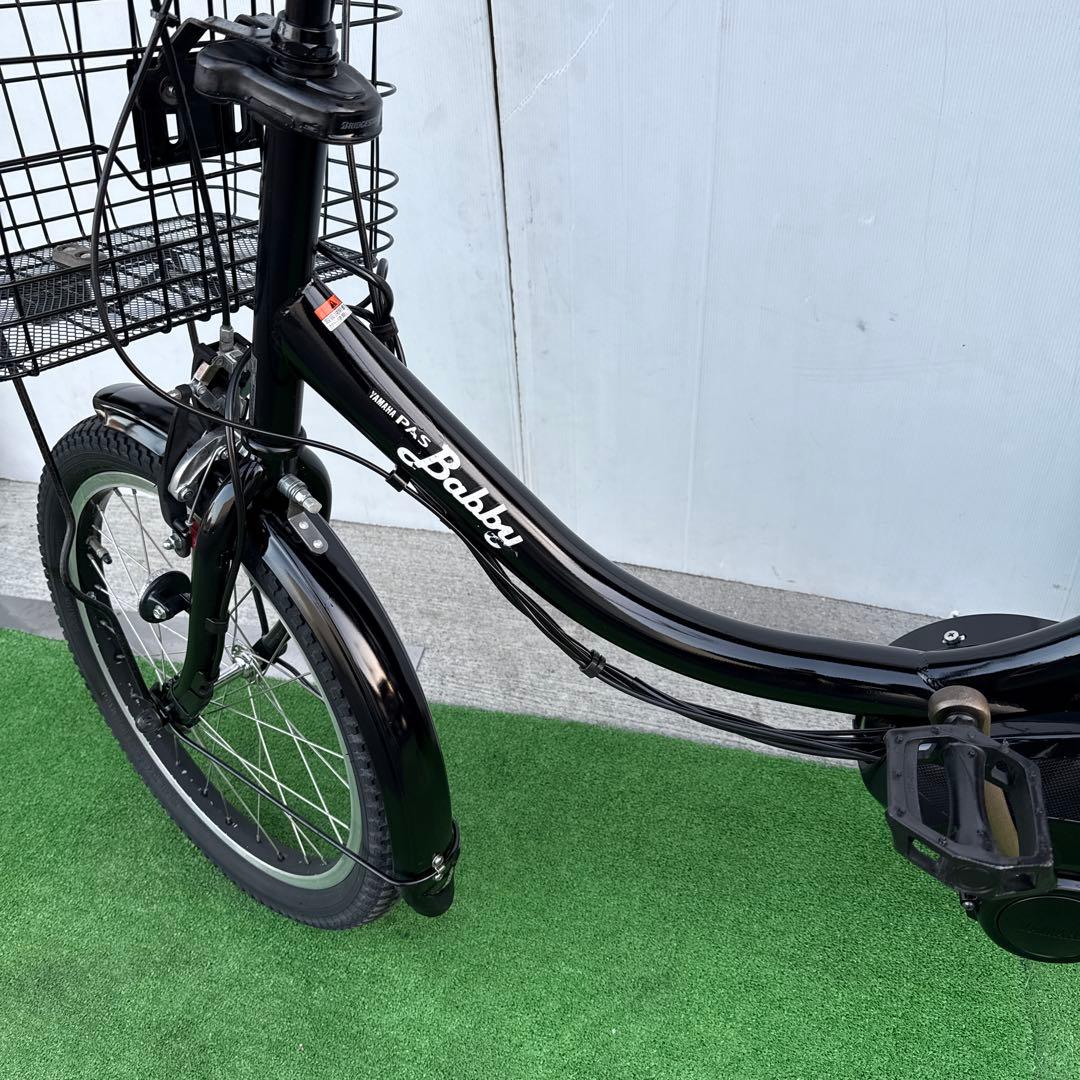 YAMAHAヤマハ電動アシスト自転車20インチ12.3Ah【引き取り限定】