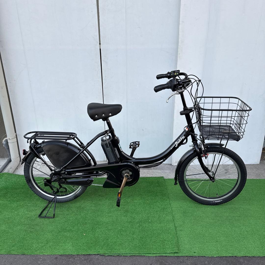 YAMAHAヤマハ電動アシスト自転車20インチ12.3Ah【引き取り限定】