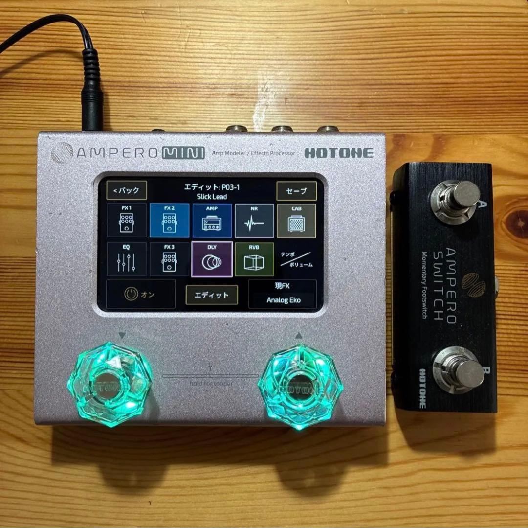 HOTONE Ampero Mini + Switch セット