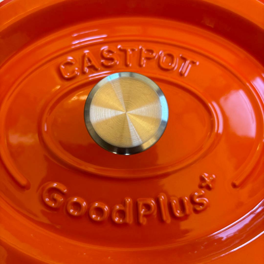 新品未使用　GoodPlus キャストポット オレンジ 直径約26㎝