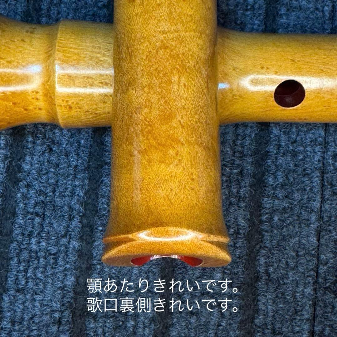 尺八　銘木尺八 清風１尺９寸管
