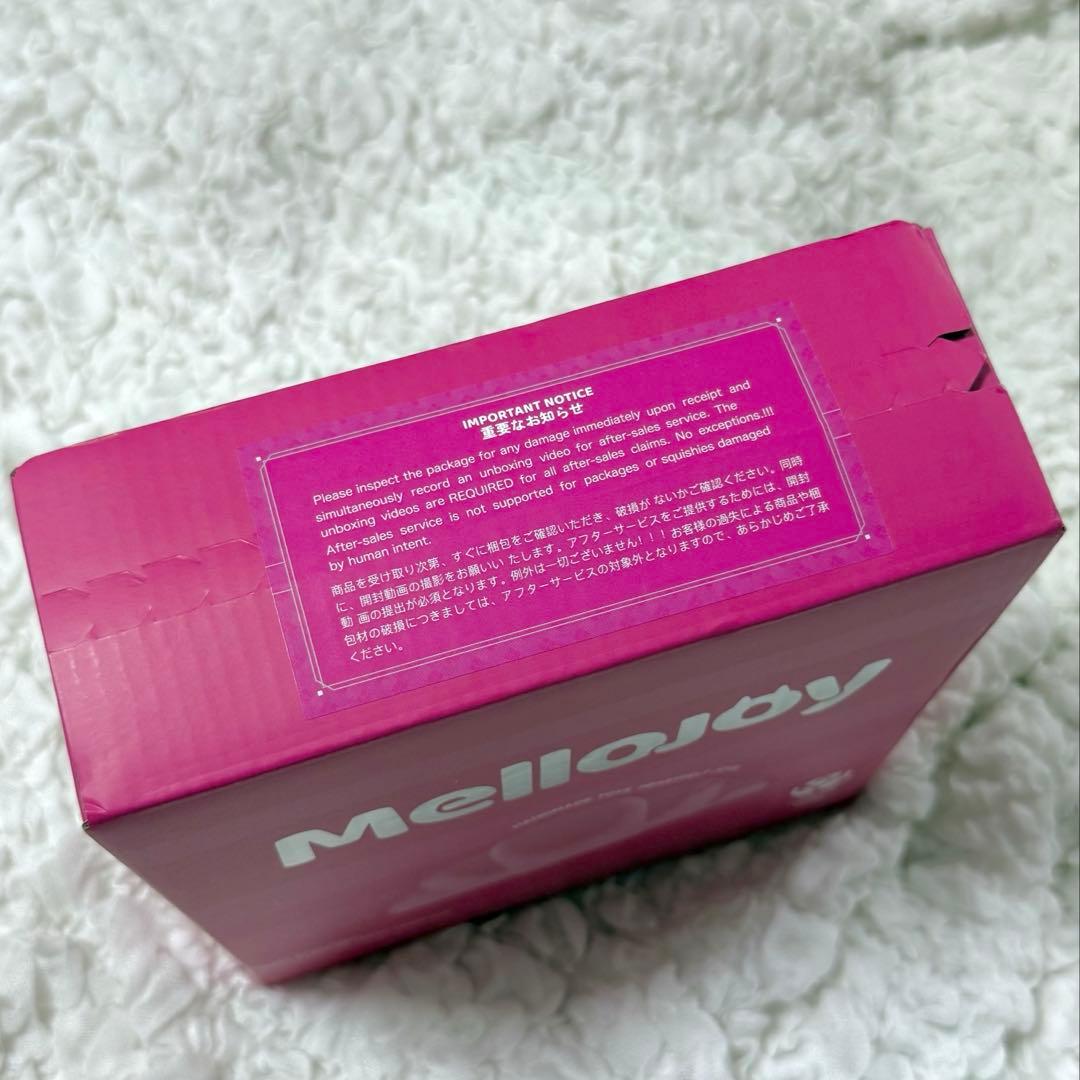 mellojoy メロジョイ バレンタインシリーズ 告白 ▼未開封発送