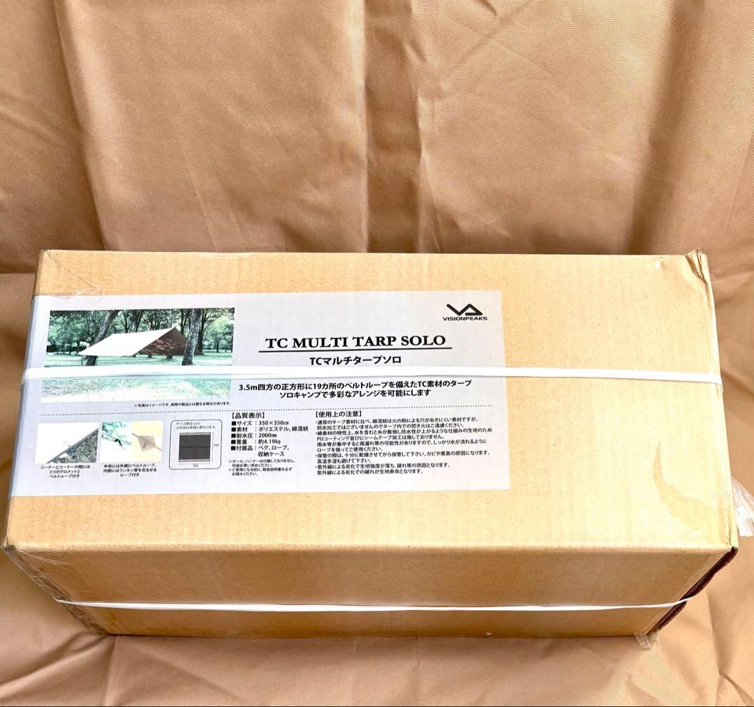 VISIONPEAKS TCマルチタープソロ　【新品・未開封】メルカリ便