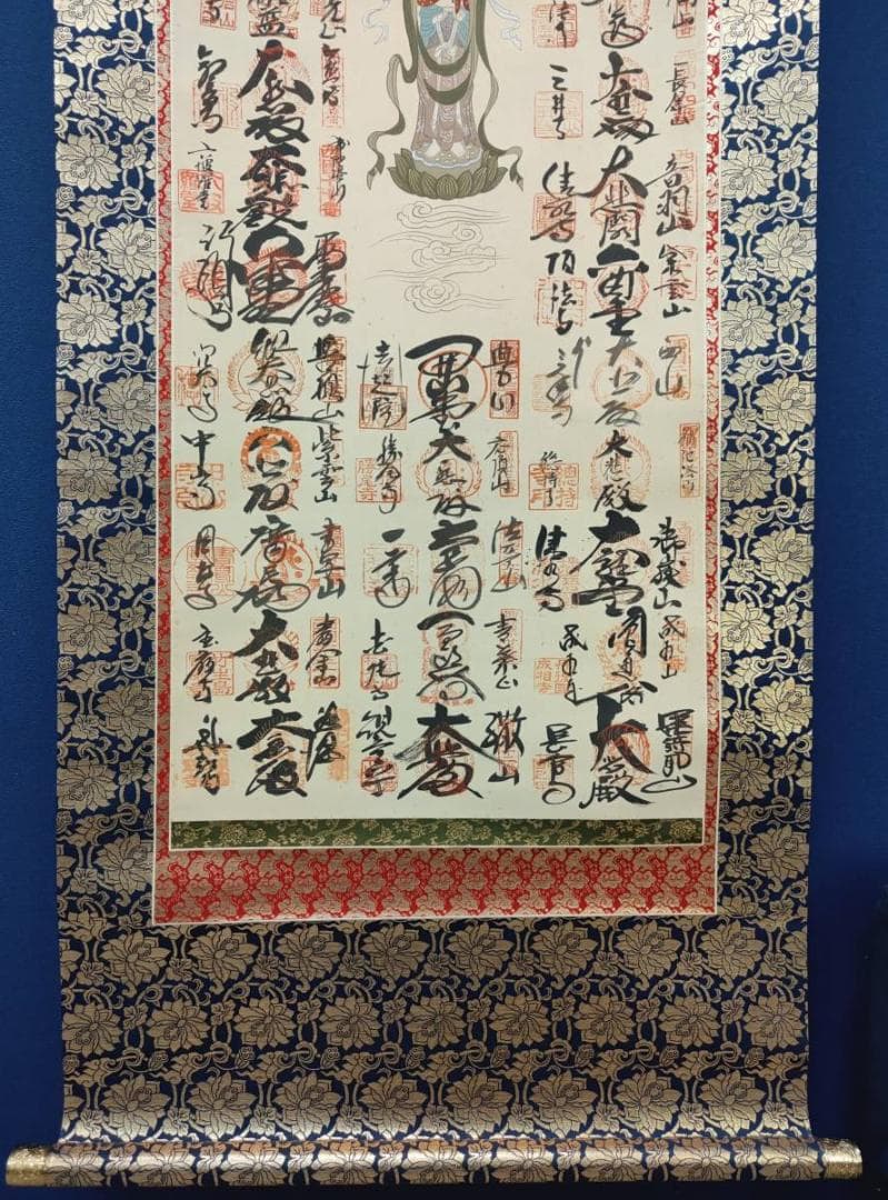真作/西国三十三所霊場集印肉筆/西国三十三ヶ所/観音像図/布袋屋掛軸A-709