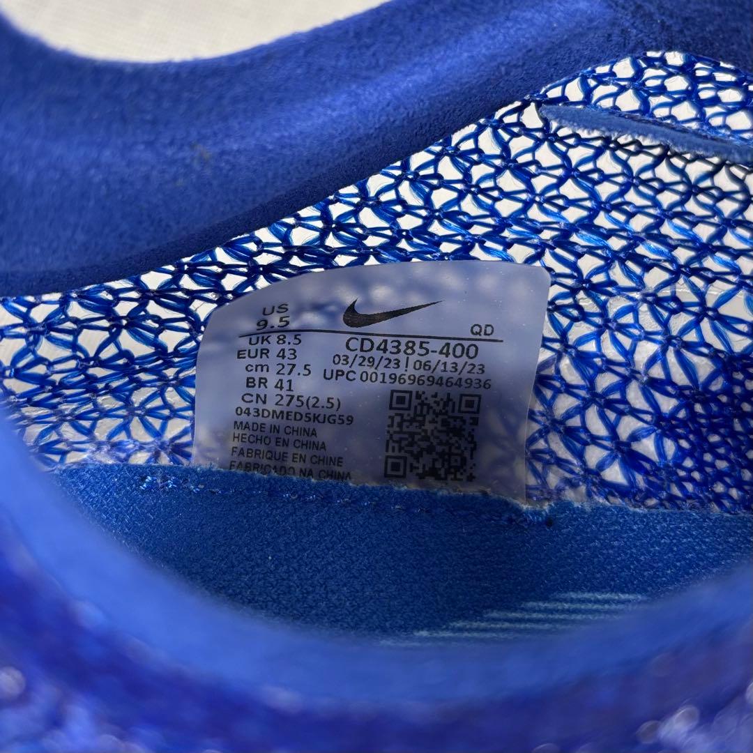 NIKE AIR ZOOM VICTORY エアズームヴィクトリー 27.5cm