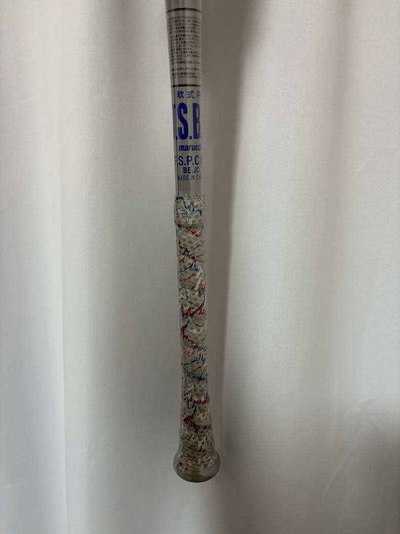 ワニクラ　青ワニ marucci ワニクラッシャー パワー　83cm