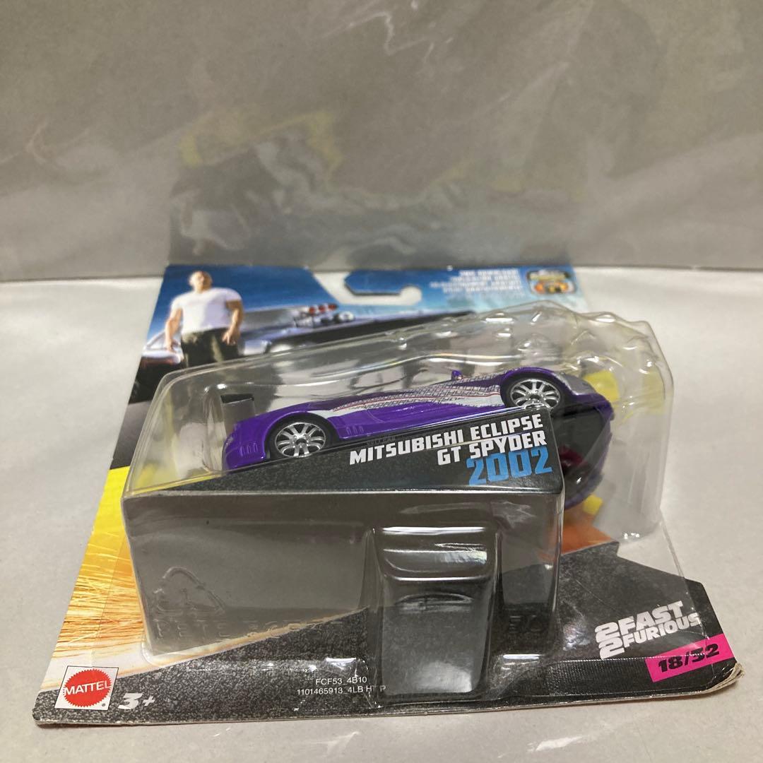MATTEL マテル ワイルドスピード　三菱 エクリプス GT スパイダー