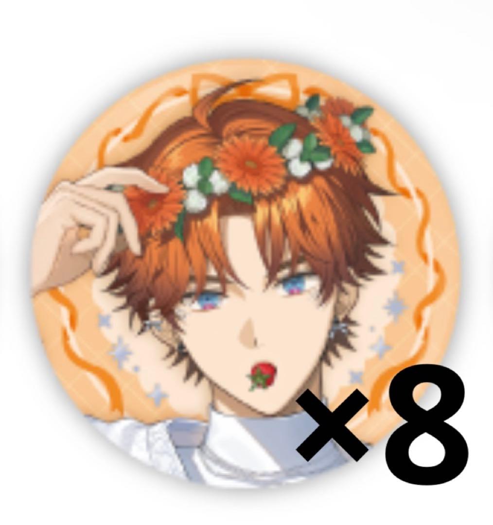 にじさんじ 3SKM 2nd Anniversary 缶バッジ 北見遊征8点