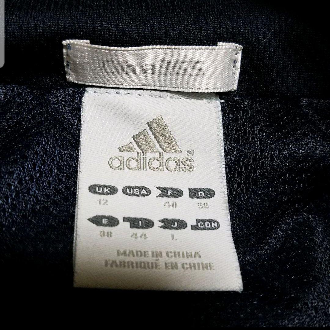 adidas アディダス  adi-V ウィンドジャケット  Clima 365
