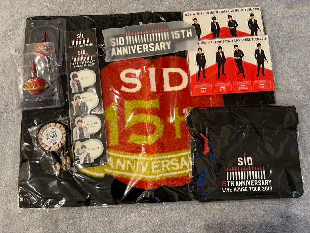 シド　グッズ　90点　まとめ売り