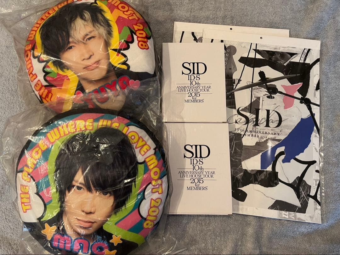 シド　グッズ　90点　まとめ売り