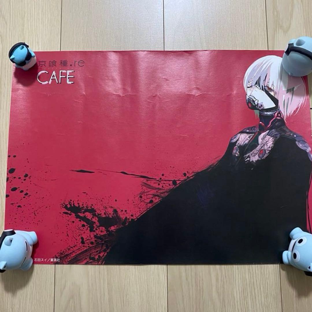 石田スイ展 東京喰種:re 金木研 タペストリー ポスターセット B2 B3