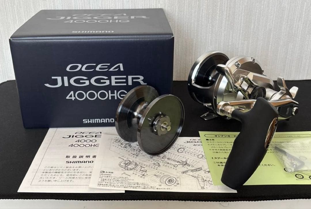 20オシアジガー4000HG 替スプール付き