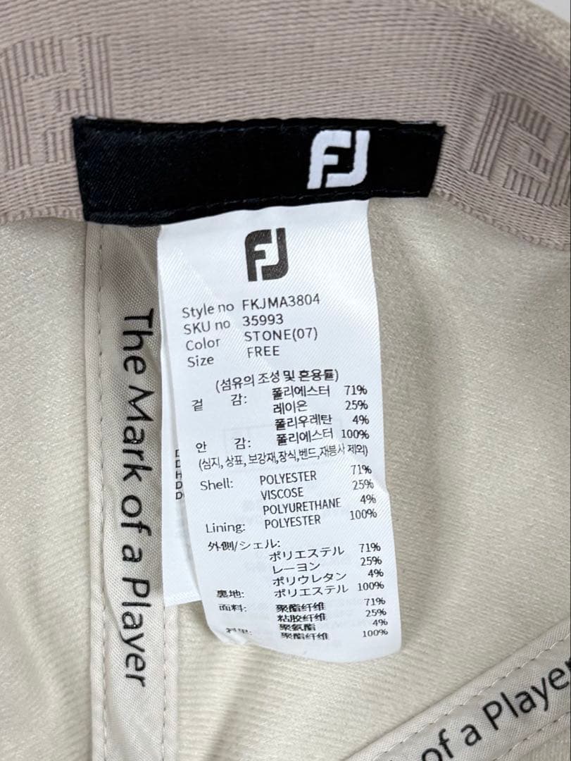 【未使用】FootJoy FJ キャップ ベージュ 韓国正規店購入