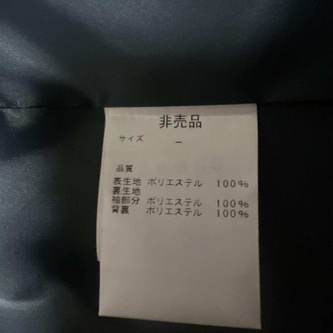 MASTER BUNNY EDITION 非売品 ブラックジャケット