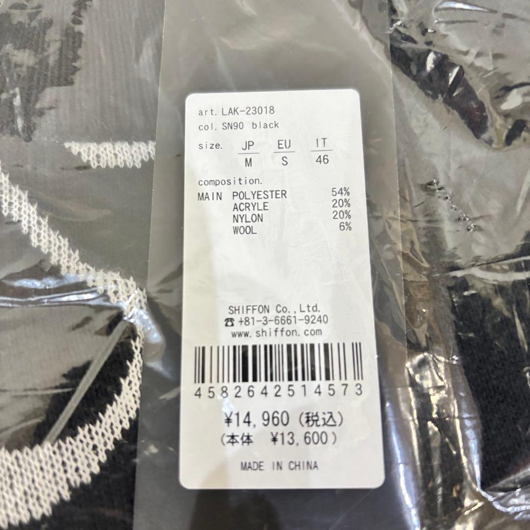 新品【LUXEAKMPLUS】リュクスエイケイエムプラス　ゴルフ 総柄ニット　Ｍ