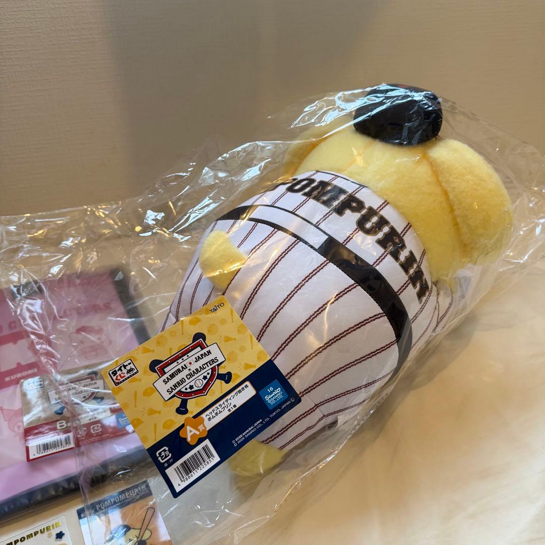 タイトー 一番くじ サンリオ 侍ジャパン A賞 B賞 G賞 ポムポムプリン