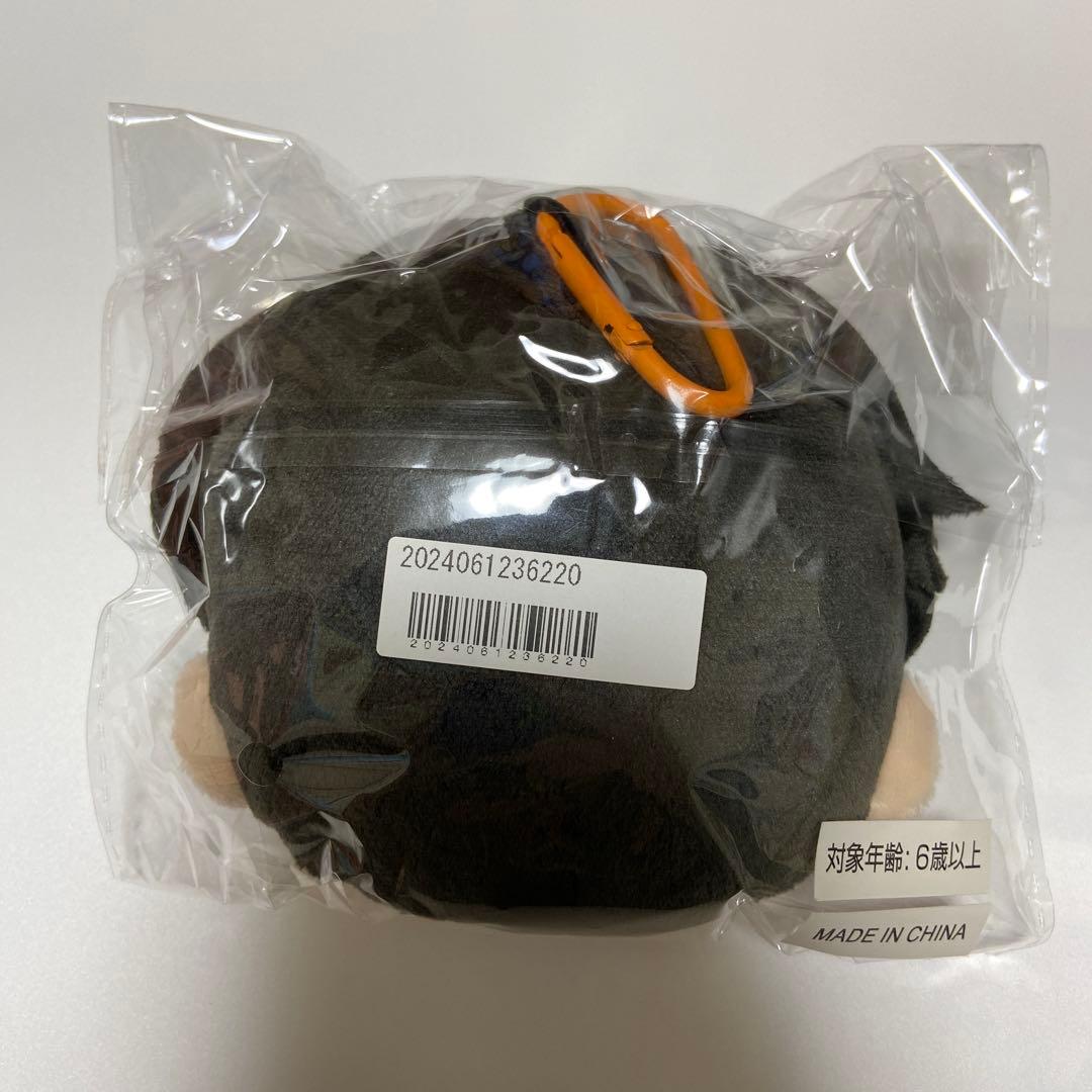 超特急 マスコットポーチ ハル