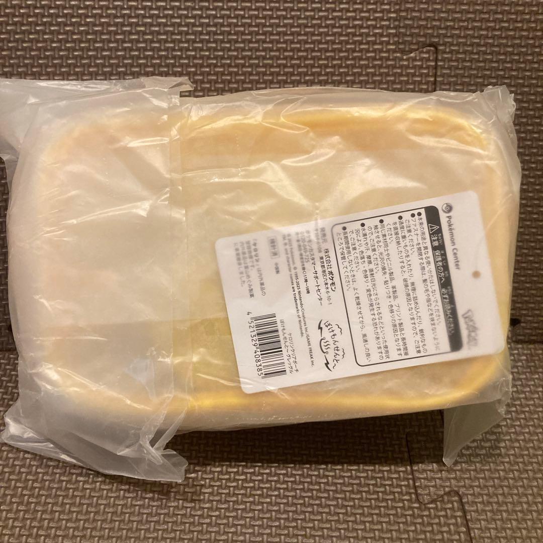 3点セット　ぽけもんせんと〜　グレッグル　ケロリン桶＆クリアポーチ＆巾着