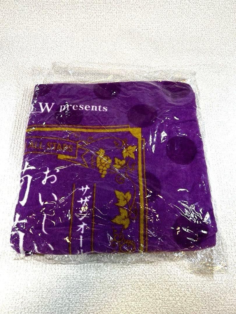 2015年サザンオールスターズおいしい葡萄の旅 フード付きタオル　新品・未使用