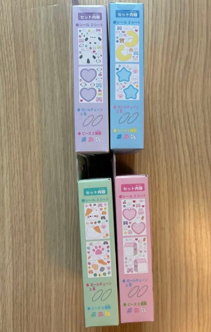 【クーリア】ボンボンドロップ_シェイカーキット４点セット